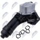 Chladič motorového oleje s filtrem BMW 3/5/X3/X4/X5 2.0 16-