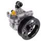 Servočerpadlo, hydraulické čerpadlo pro řízení SUBARU LEGACY 2.5 10-12