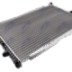 Chladič motoru BMW 5 E39 520/523/525/528/530/535/540 1996-